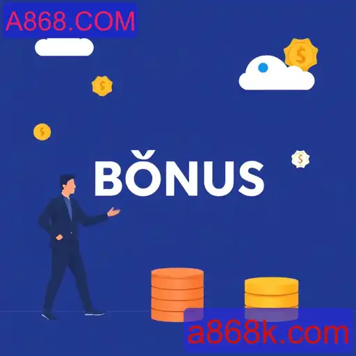Bônus