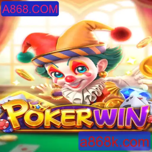 Explorando o Mundo do POKERWIN: Como Jogar e Regras Básicas