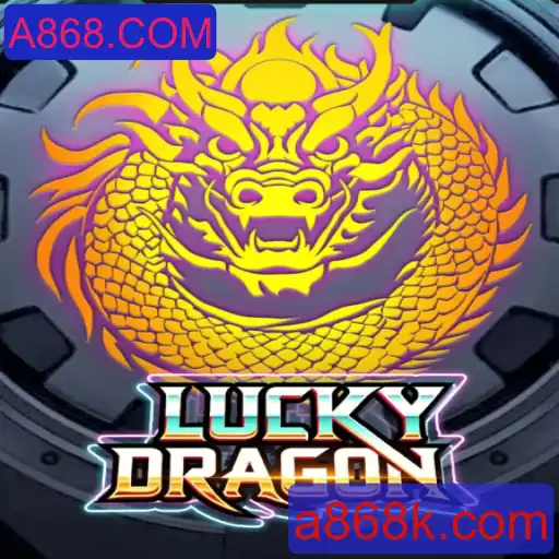 Descubra o Mundo do Jogo LuckyDragon